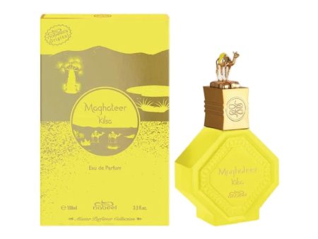 Nabeel - Maghateer Kilsa - Eau de Parfum Hot on Sale