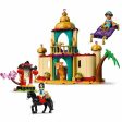 Playset Lego 43208 Adventures of Jasmine and Mulan For Sale