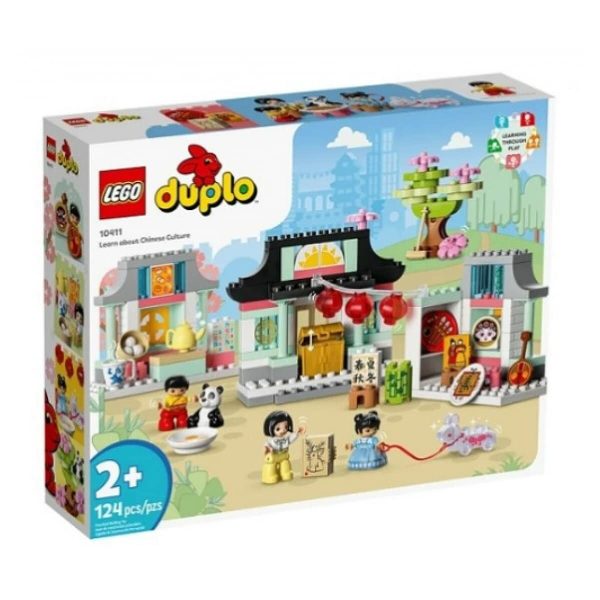 Playset Lego 10411 China 124 Pieces on Sale