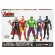 Playset Hasbro AVENGERS Online