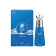 Nabeel - Ocean Blue - Eau de Parfum Hot on Sale