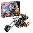 Playset Lego Marvel 76245 The robot and motorcycle of Ghost Rider Multicolour + 7 Years 264 piezas For Cheap