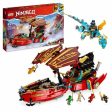 Playset Lego 71797 For Cheap