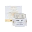 Lancôme - Absolue - Baume Corps Nourrissant - Nourishing Body Balm Fashion