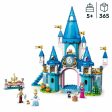 Playset Lego  Disney Princess 43206 365 Pieces on Sale