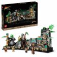 Playset Lego 77015 For Sale