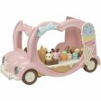 Playset Sylvanian Families 5651 Action Figure Online now